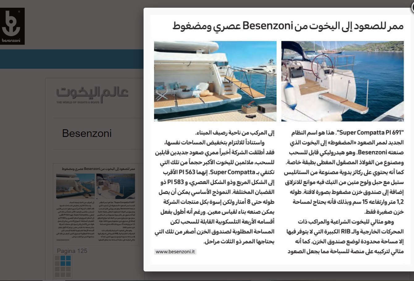 the worls of yachts and boats 